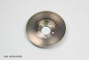 Disque de frein d'origine RENAULT MEGANE 16- AVANT 296MM 1 pièce, 402062000R, 402062000R